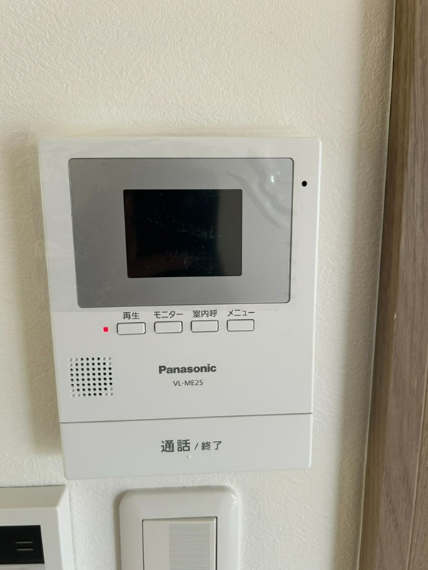 山王カーサマンション その他9