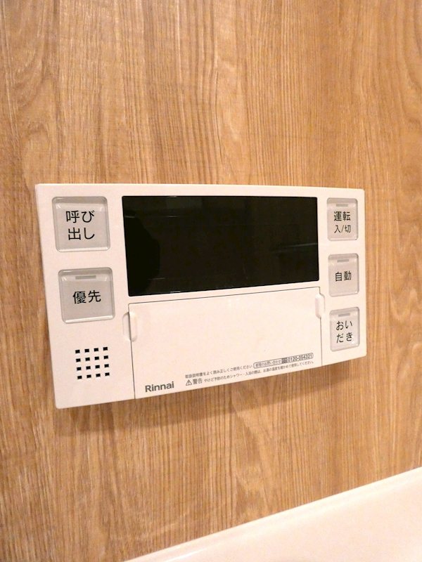 シーズンフラッツ大井町 その他21