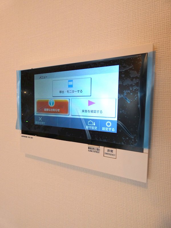 シーズンフラッツ大井町 その他22