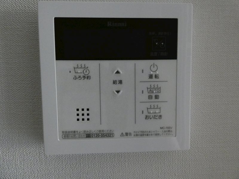 BluRock東品川 その他14