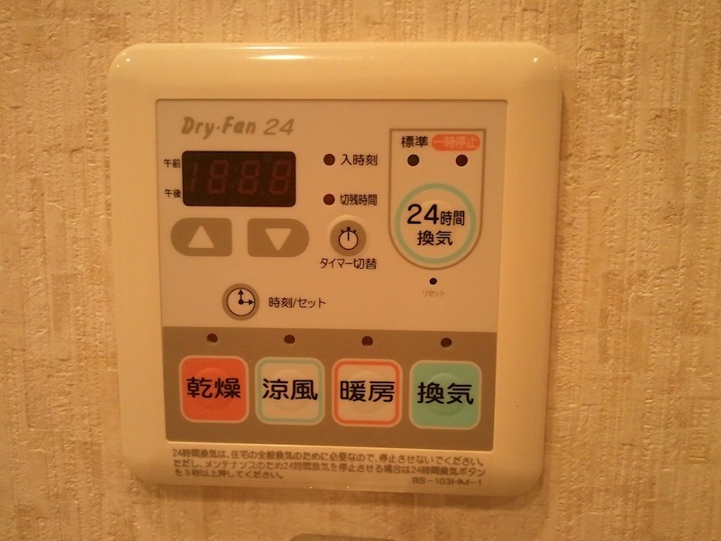 EXY久米川 その他8