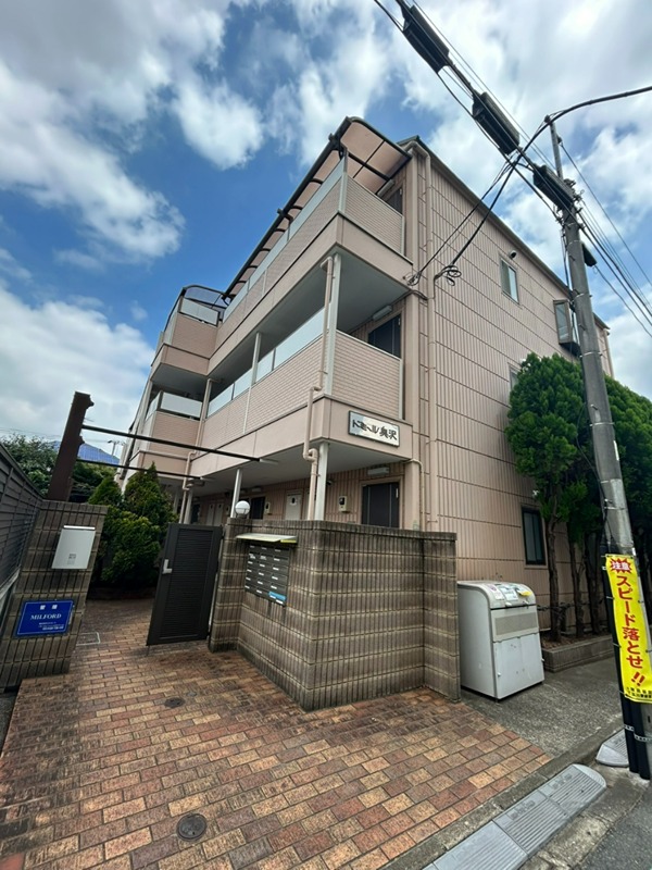 ドミール奥沢 103号室 外観