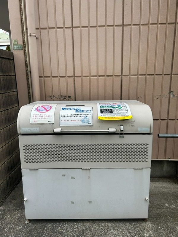 ドミール奥沢 その他14