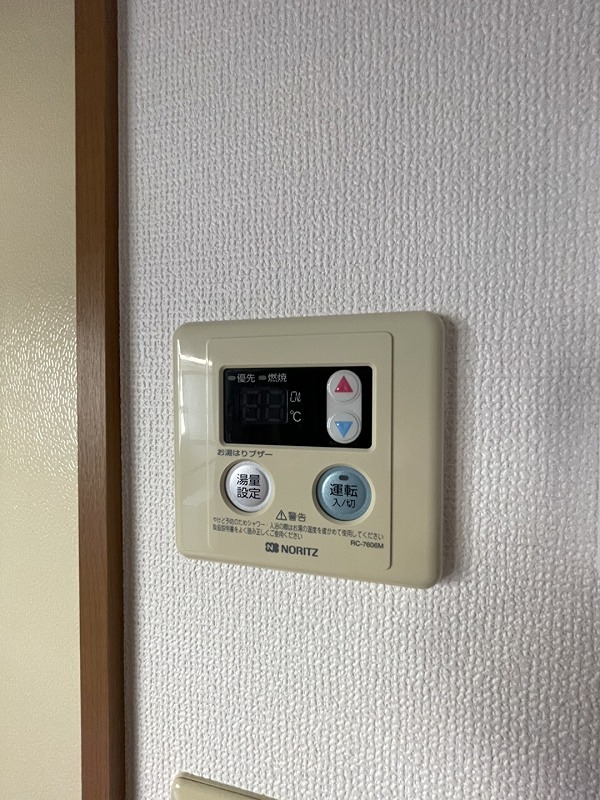 ルミエールコート その他8