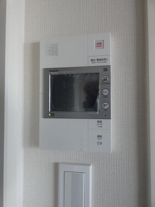 メゾンドアーク南大井 その他4