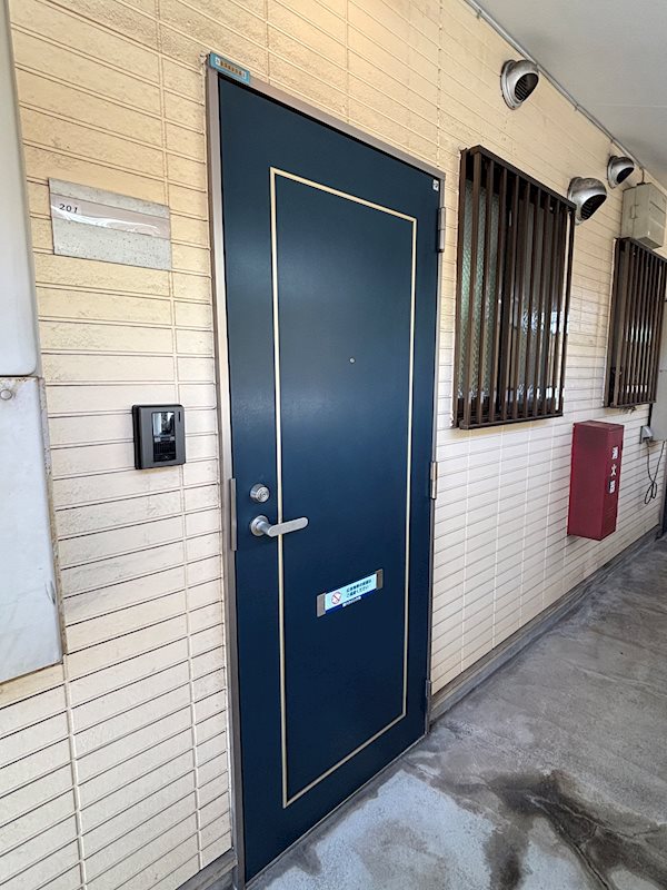 その他20
