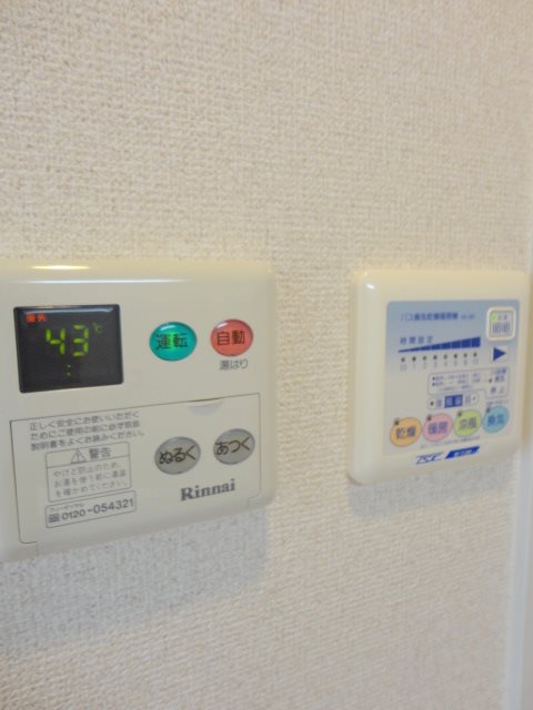 その他5