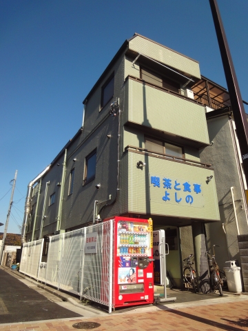 クニエダマンション その他17