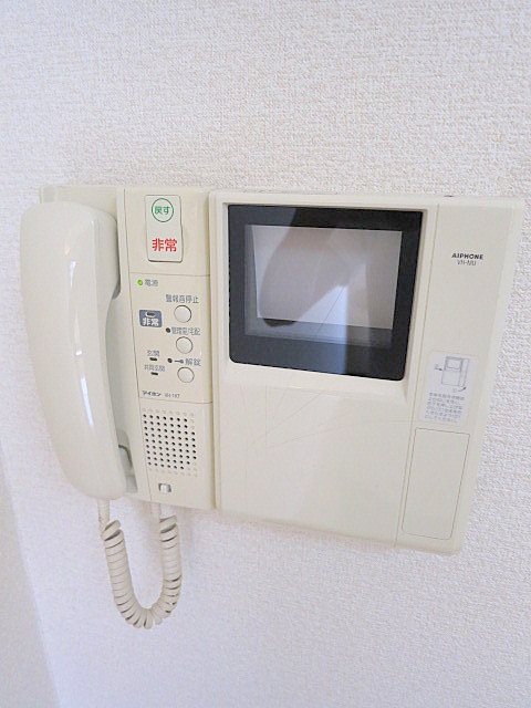 パークウェル大井町弐番館  その他7