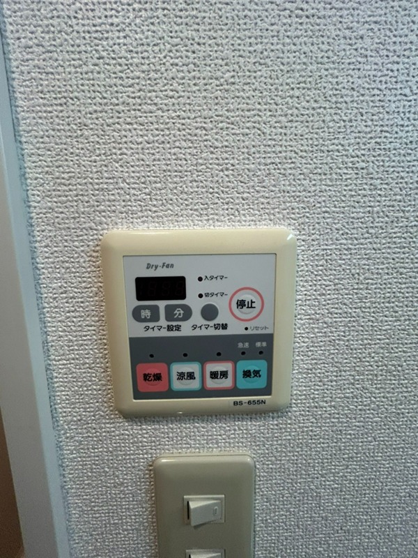 GRACE大森 その他13