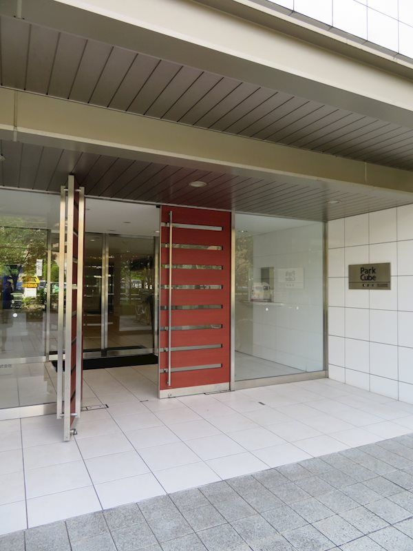 パークキューブ東品川 その他外観1