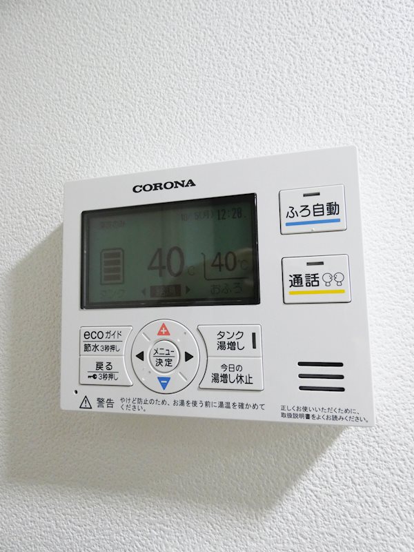 その他10