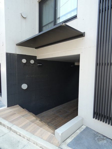その他12