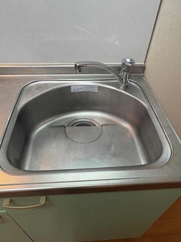 その他13