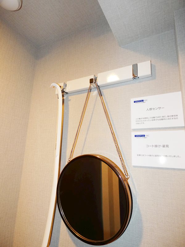 その他18