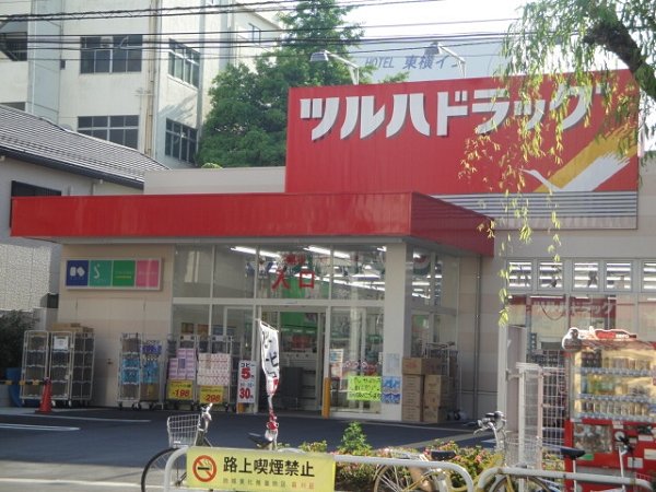 レジディア南品川 その他23