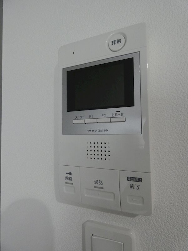 アヴァンタージュ大井町 その他12