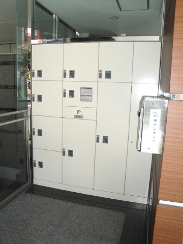 プライムアーバン大井町II その他12