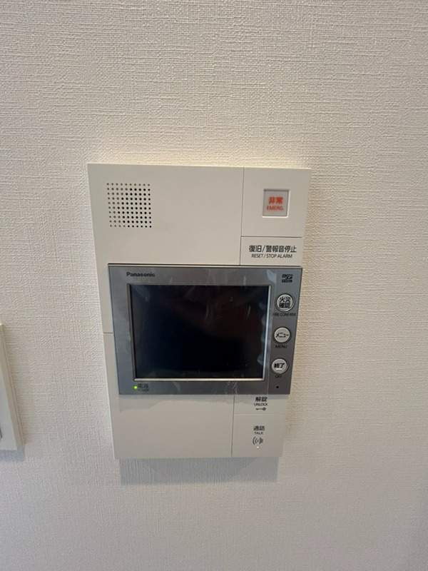 ザ・パークハビオ大森山王 その他9