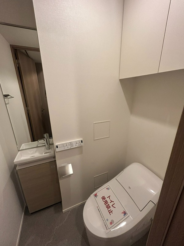 ザ・パークハビオ大森山王 その他5