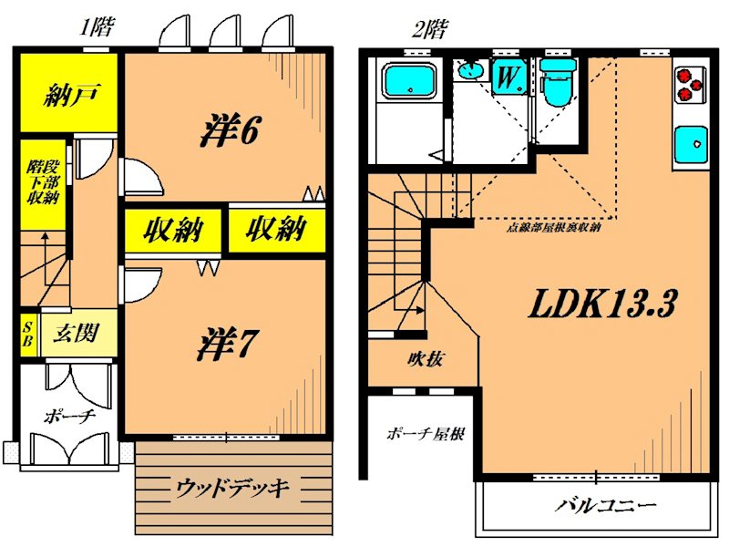 マノワールアトリオ 2201号室 間取り