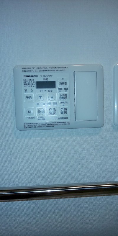 BluRock東品川 その他2