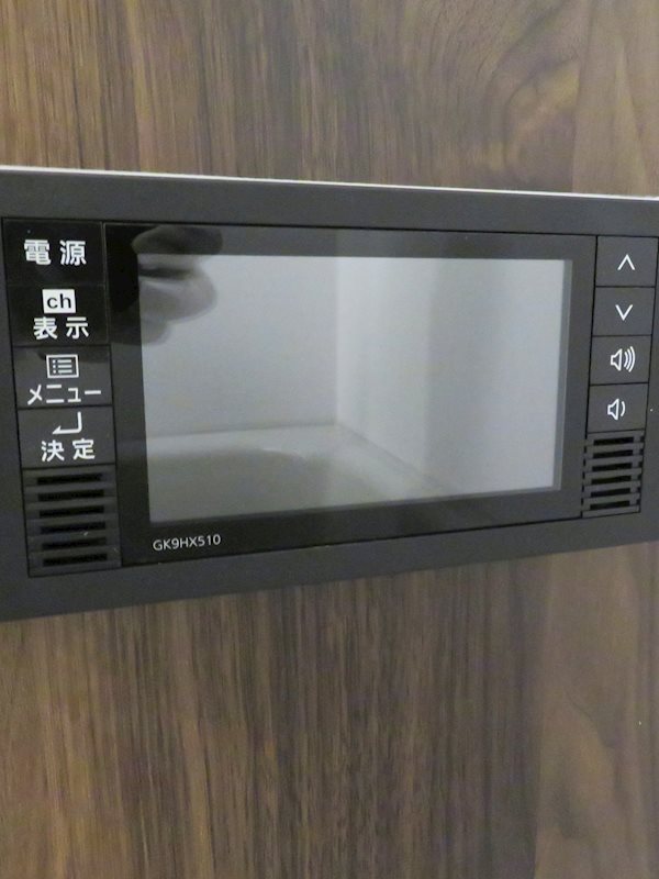 アーバネックス南品川 その他5