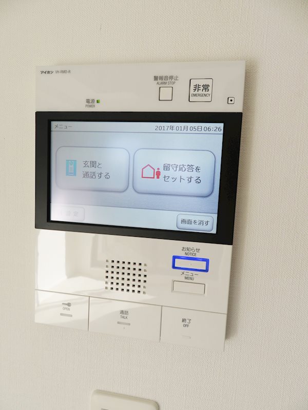 アーバネックス南品川 その他6