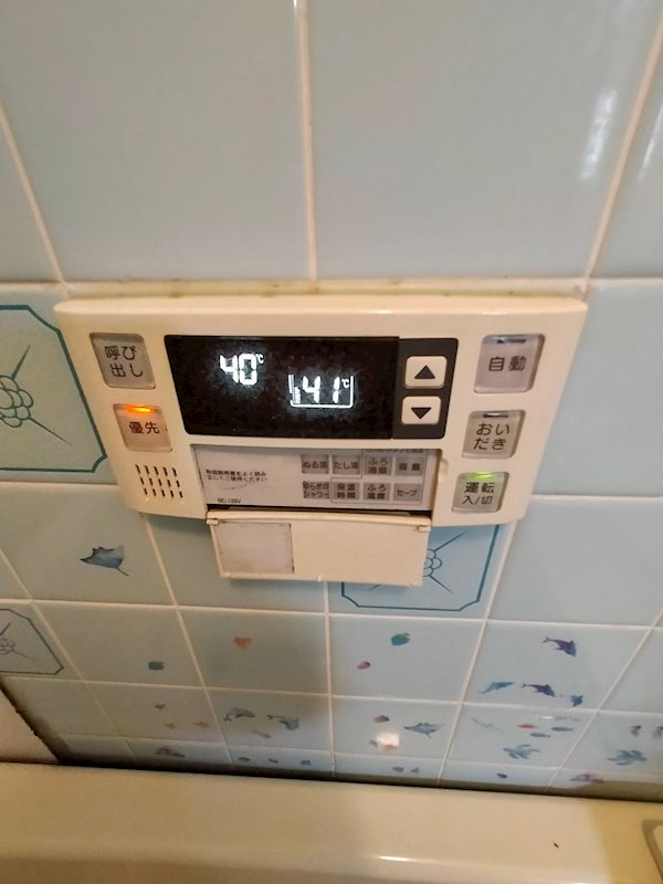 シルベーヌ大森 その他6