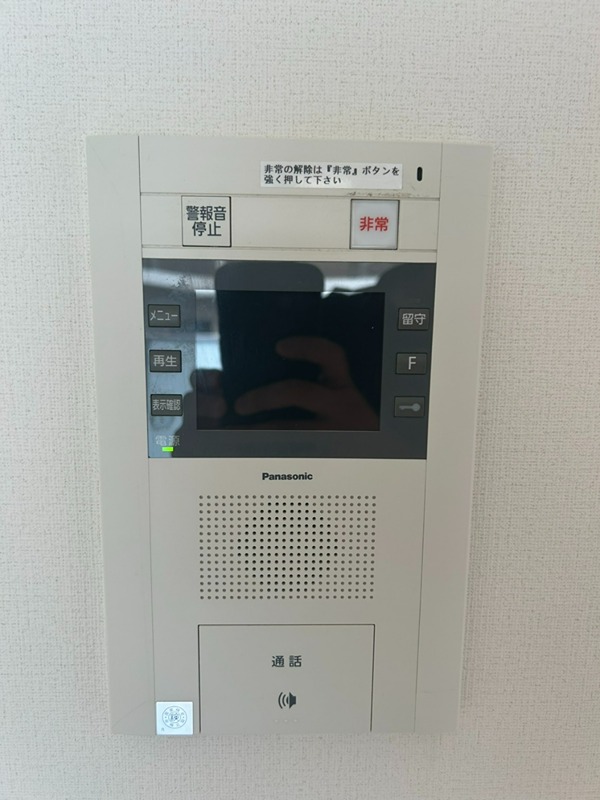 プライマル大森 その他9