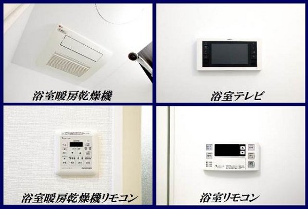 アーバネックス大森 その他6