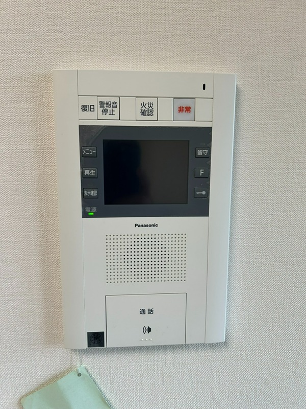 アーバネックス大森 その他9