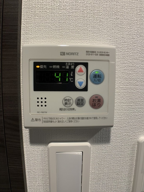 La Douceur大森山王 その他8