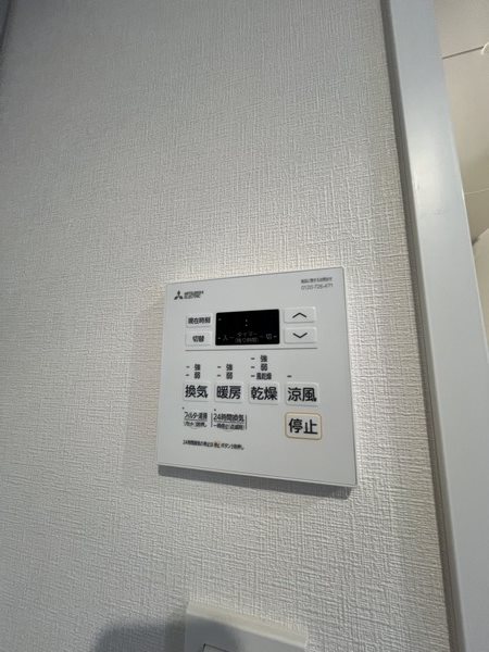 その他5