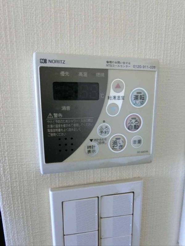 コンフォリア大森DEUX その他4