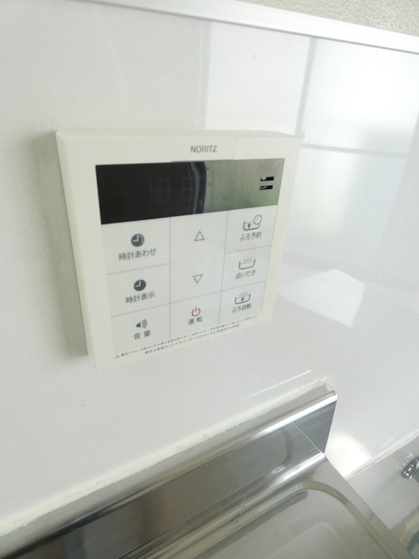 マエカワマンション その他5