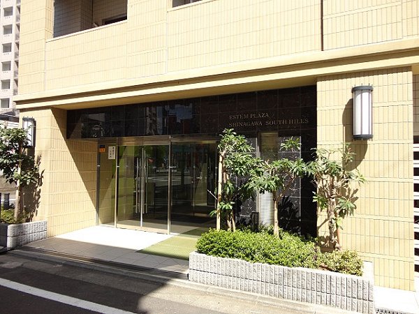 その他17