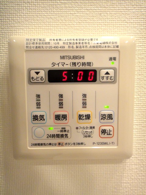 その他15