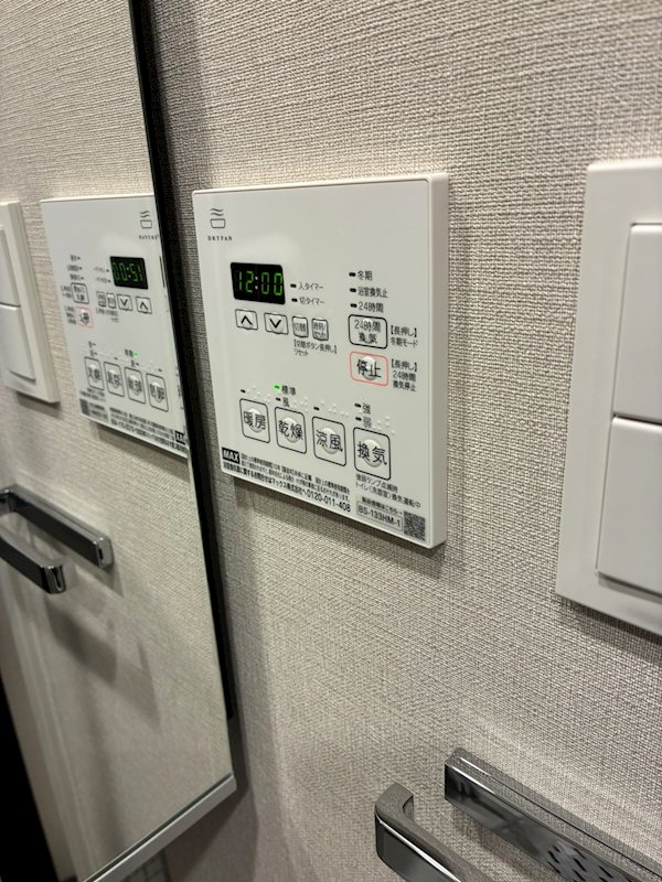 シーズンフラッツ大井町 その他6