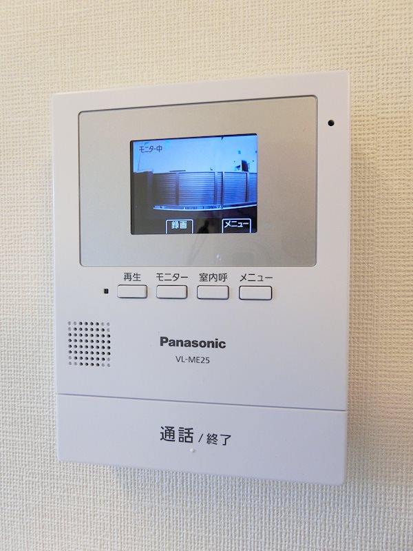 Caminito その他11