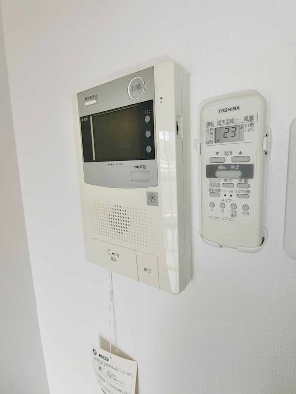 エアリーゼームス坂 その他5