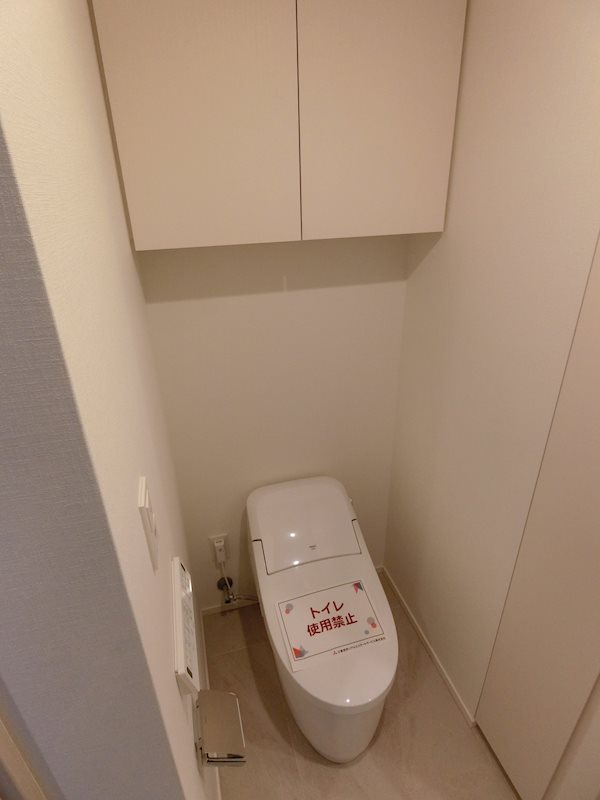 ザ・パークハビオ大森山王 その他1