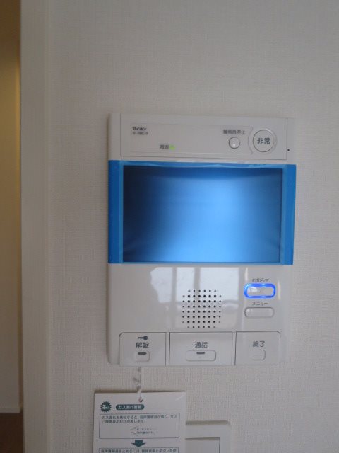 コスモグランス南品川 その他6