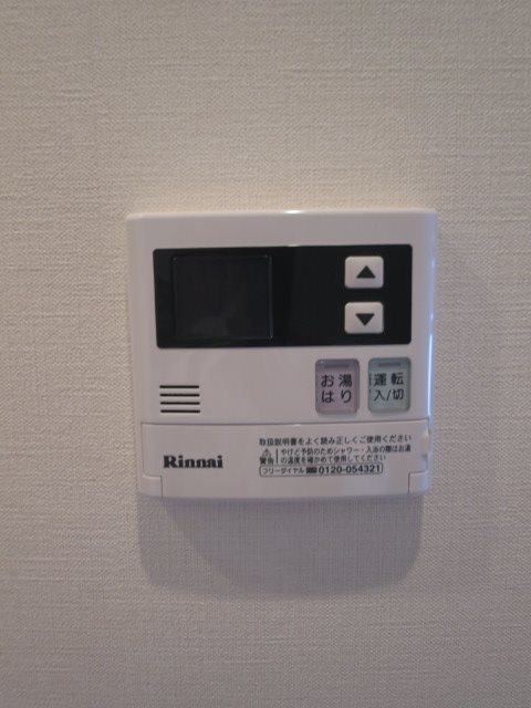 コスモグランス南品川 その他8