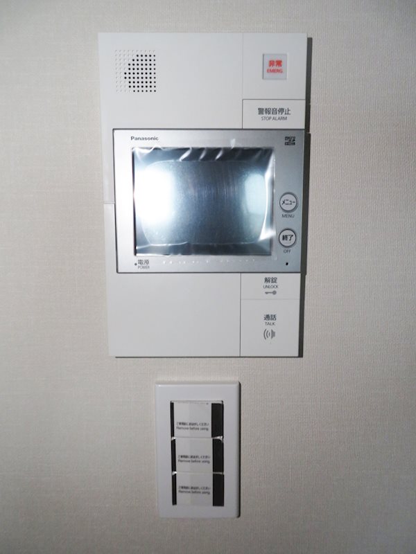 その他6