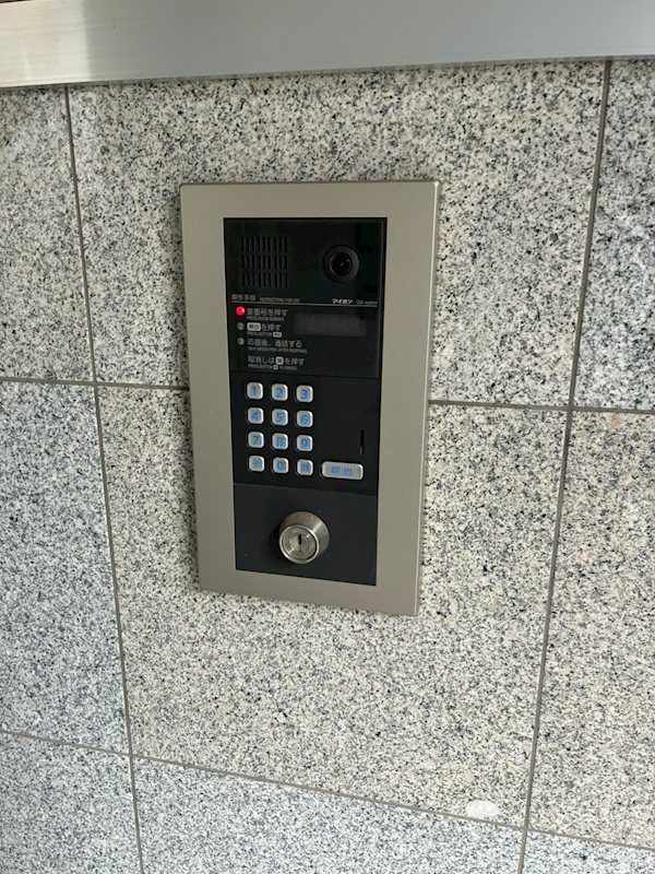 サンテラス高輪 その他2