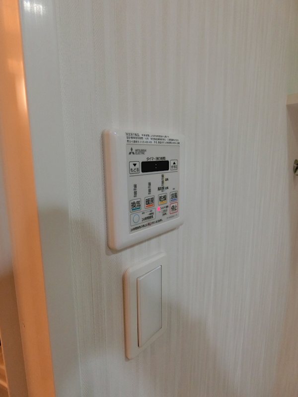 メイクスデザイン大井町  その他6