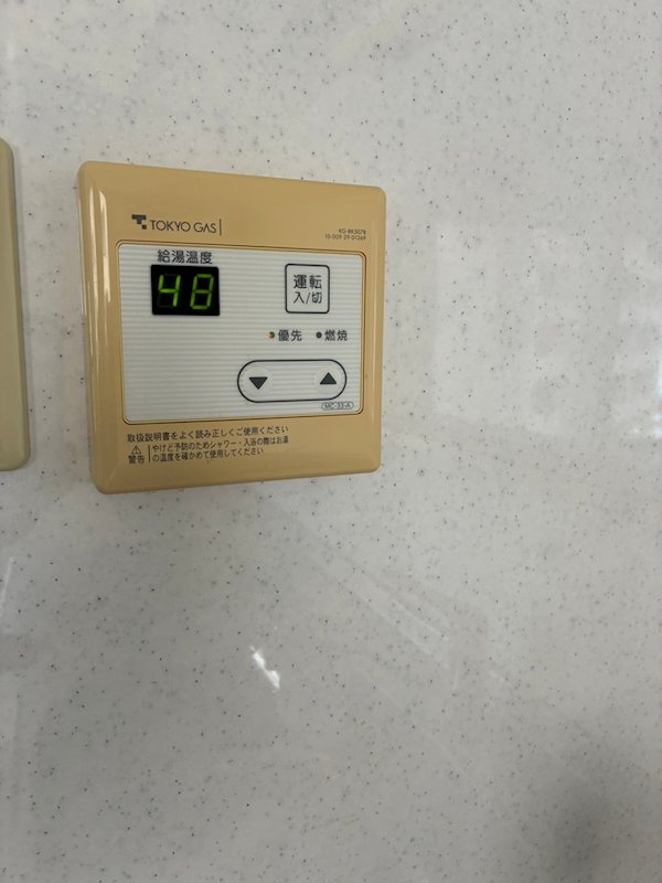 高輪ハイツ その他5