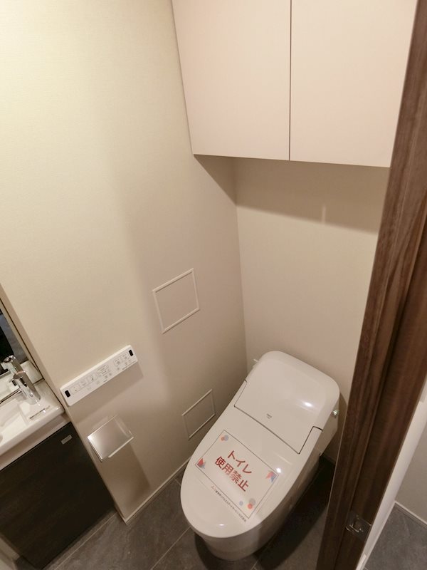 ザ・パークハビオ大森山王 その他1