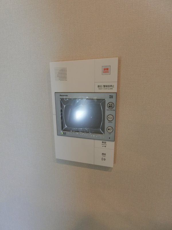 ザ・パークハビオ大森山王 その他5